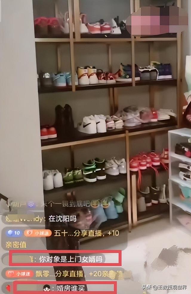 我们不一样！同样直播，赵本山徒弟集体哭惨，女儿却不停炫富
