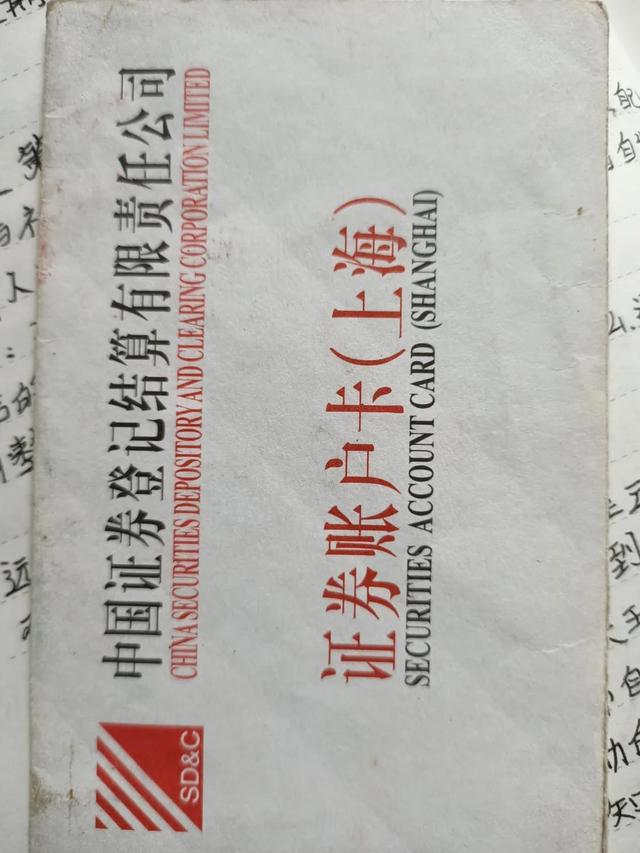 改变只需从焦虑到佛系