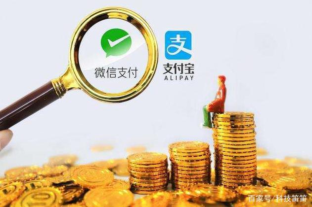 工信部“罕见震怒”，央视正式发声，马化腾时代迎来尾声？