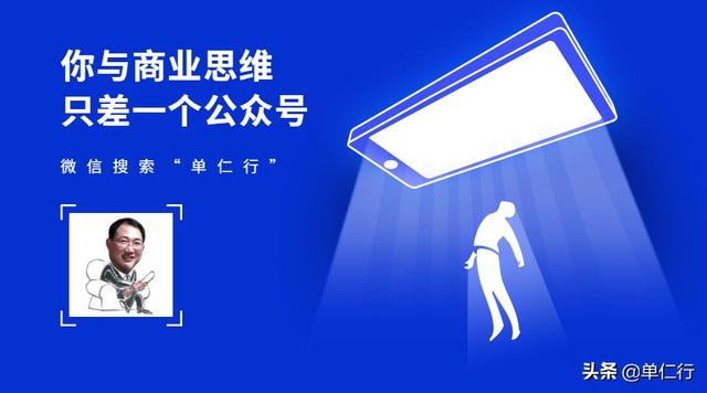 千金藤素，是新冠新药？还是韭菜新药？