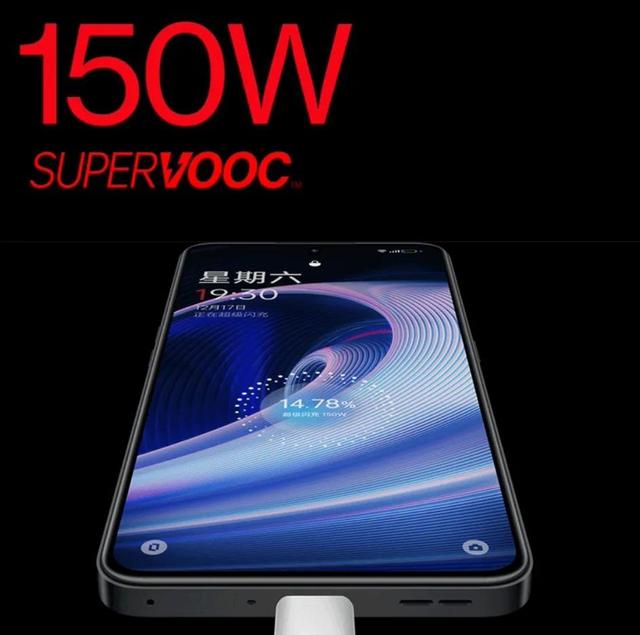 四款天玑8100新机，谁才是电竞机皇？一加Ace告诉你答案