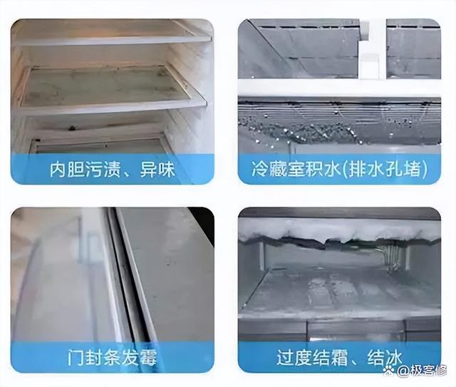 疫情防控升级，这些家电也是危害健康的“隐形杀手”