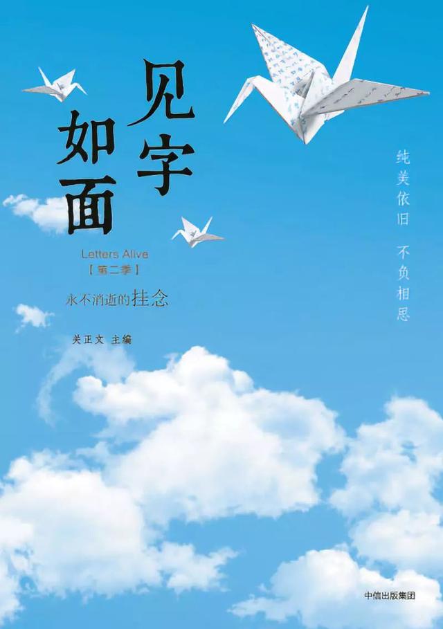 https://www.meipian.cn/56t147kb