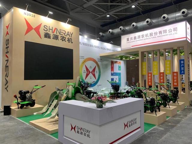 微型农业机械展