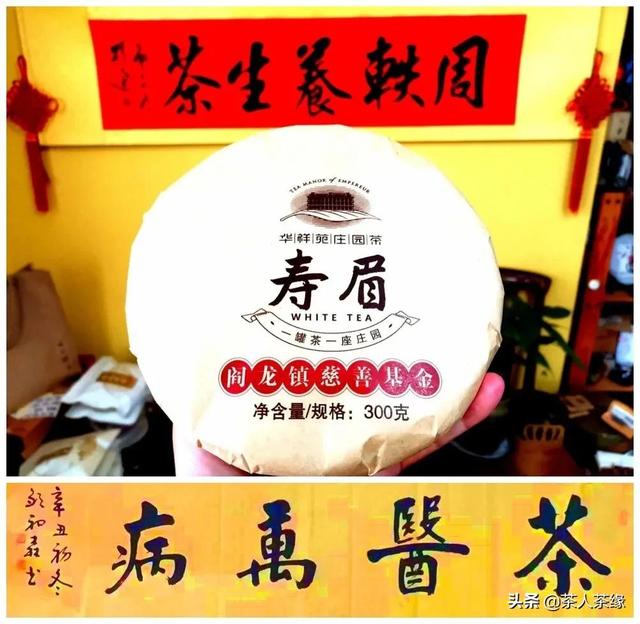 心存善念，自利利他，慈悲喜舍，法喜充满