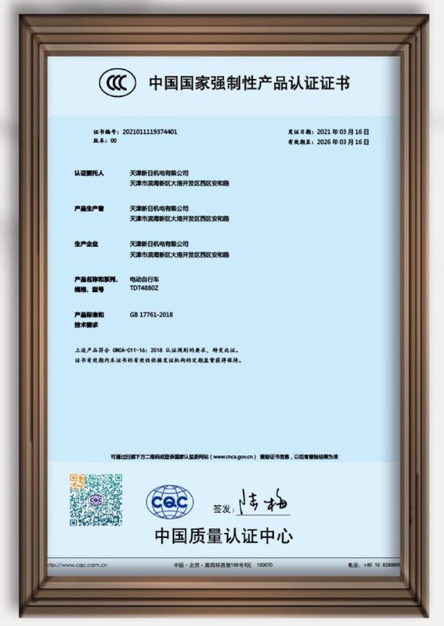 明确了！2022年，二轮、三轮、四轮车上路要上牌、买保险、考驾照