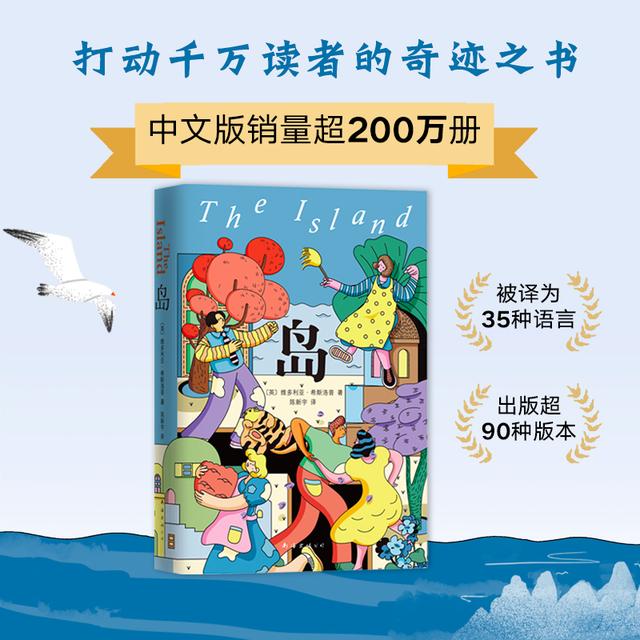 人生80%的解决办法，是源于一个好的心态