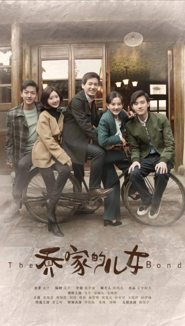 十部熬夜也要看的电视剧2022(2022最好看的国产电视剧前十名)-天晟网