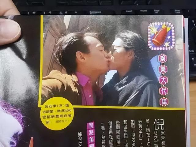 看看七年后的陈妍希。她的婚姻成功吗？
(图18)