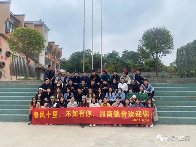 鄭州戶外拓展基地