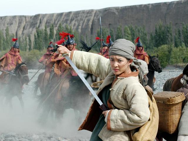 王丽坤在《七剑下天山》中饰演的女主角刘郁芳2004