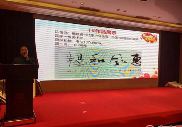 寿宁印刷机械展价格