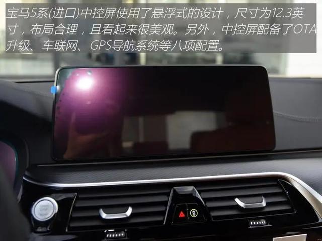 汽车宝马系列(宝马系列的所有车)