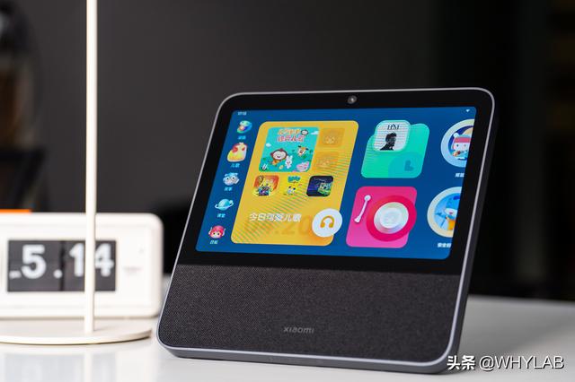 小米说，你家里需要多一块屏幕