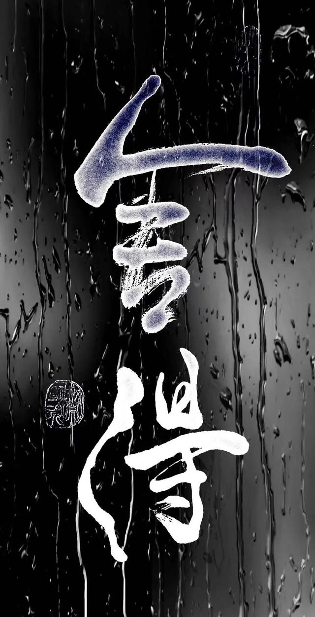 抖音直播真的那么容易赚到钱吗（抖音直播很容易赚钱吗）