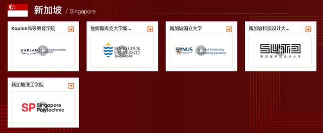 2021国际工程展