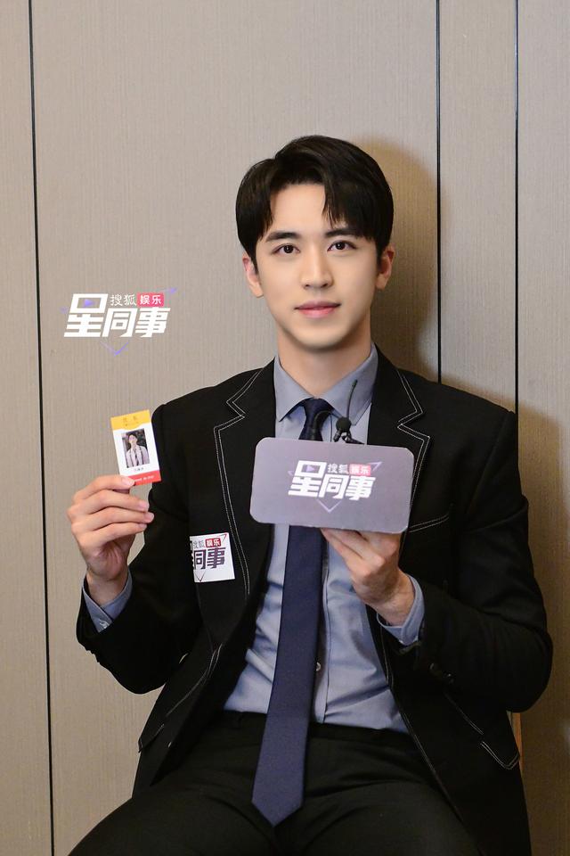 许魏洲人怎么样(许魏洲官宣结婚)