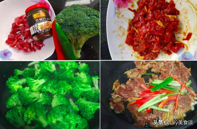 建议中老年人，少吃猪肉，也要多吃这5样，营养不贵，常吃身体棒