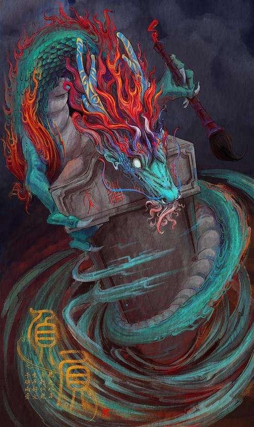 老九螭吻(chī wěn)螭吻是龙和鱼而生,它的形象为龙头鱼身,螭吻的