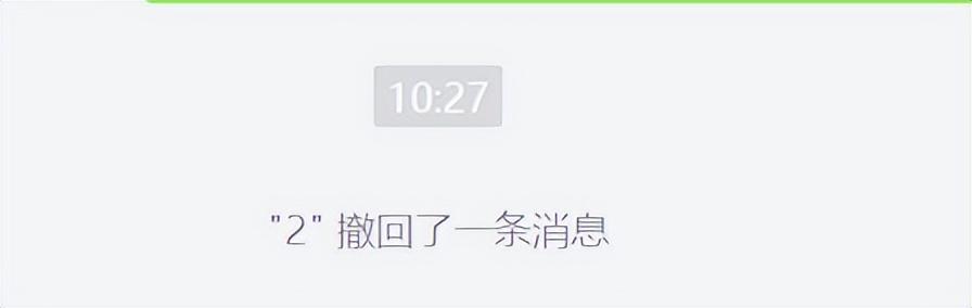 微信收藏的文件删除了怎么恢复2022（手机微信收藏的文件删除了怎么恢复）