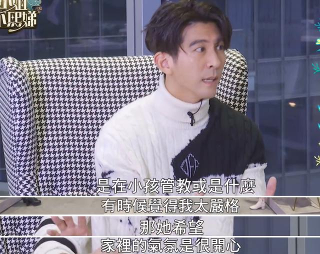 47岁贾静雯被丈夫催生第4胎：果然，完美婚姻都是装的