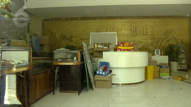 尽快报案！上千人被骗！有人投了上百万