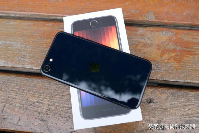 谁说iPhone SE3不值得买？它就是苹果生态入场券