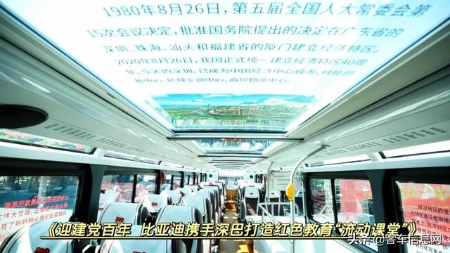2021长沙机械展纯电动