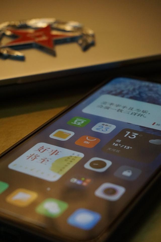 一个普通人怎么看红米K40