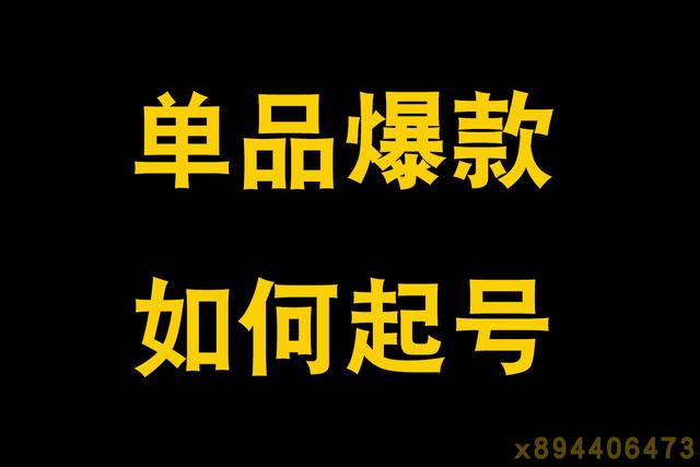 抖音服装直播话术（服装直播话术技巧）