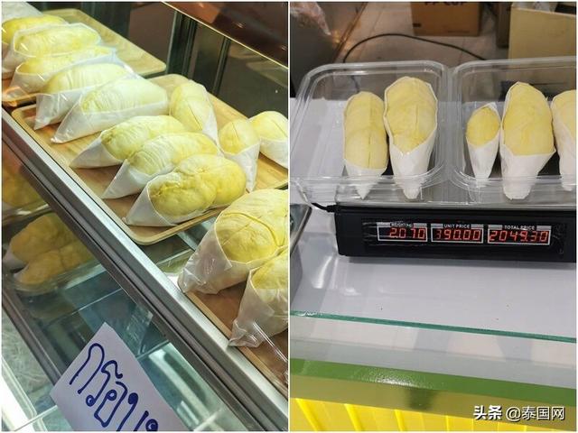泰国老牌男星负债千万 开设线下榴莲店赚钱还债