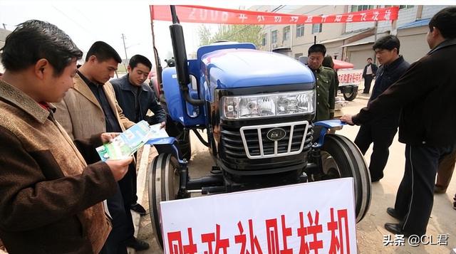 “汽车下乡”政策来袭，农村户口可申购，补贴多少？怎么买划算？