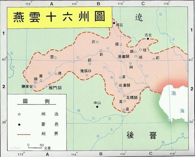 忽必烈的元朝算不算维护了国家统一？中华版图之大，还得感谢元朝