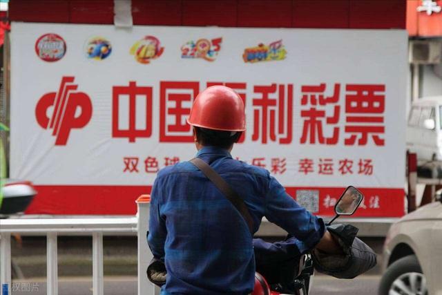 东北一保安连中2次500万大奖，挥霍后诈骗入狱，出狱后却身价千万