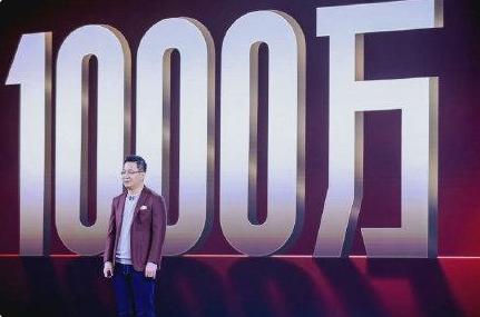 RedmiK50预约人数超50万？旧款旗舰跌至新低加速让路