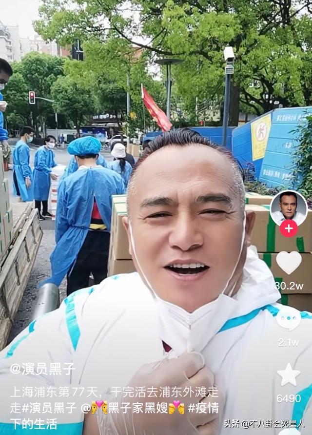张亚坤落魄卖豆腐的（6位内地配角落魄现状）(24)
