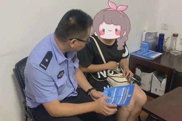 四川男子想要买房，竟发现妻子把百万积蓄转给网友：简直太无脑了