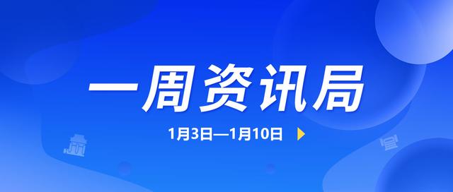 破碎机发票的简单介绍