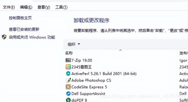 VS2019上用C#和ASP.NET写WebForm网页的试练