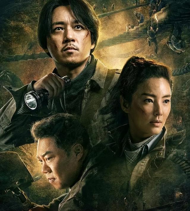 曝《昆仑神宫》定档！铁三角全员回归，集数曝光，网友：又删减？