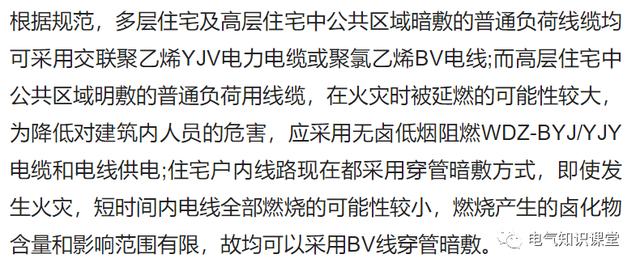 谭志文二手电线电缆设备,电线电缆设备厂家