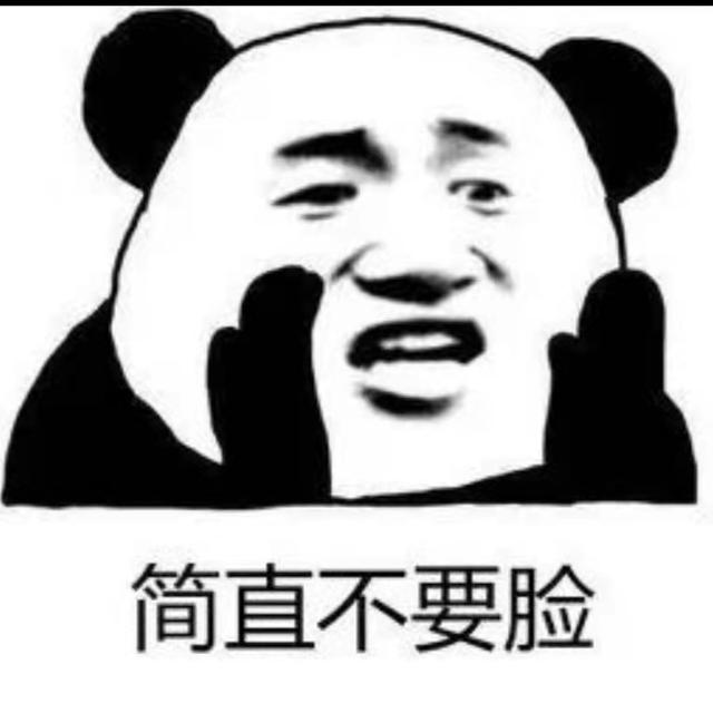 徐爸的贪，汪小菲的火爆，许雅钧的劣迹斑斑，徐家3母女唯爱渣男