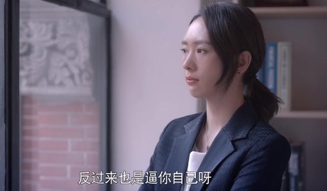 《心居》：人这一生，最该看透这6种生活真相