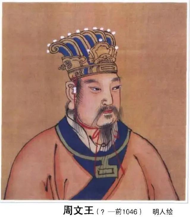 风云激荡的春秋战国系列一：绪论1
