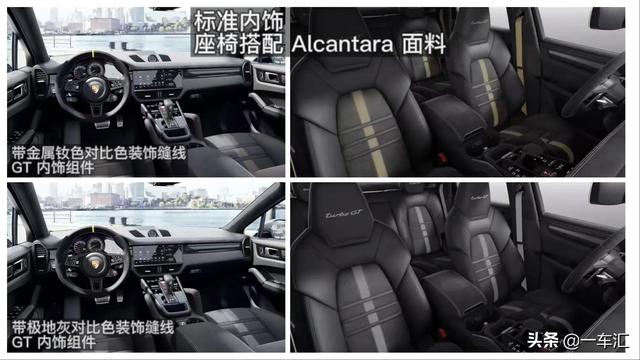 绍兴橡胶带式过滤机纠偏气囊