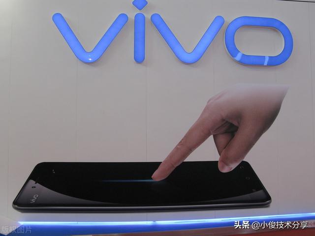 vivo手机怎样才能快速打开健康码？只需打开这个开关，就能实现
