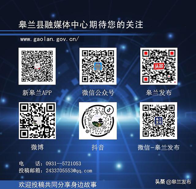 “英雄机长”，履新！