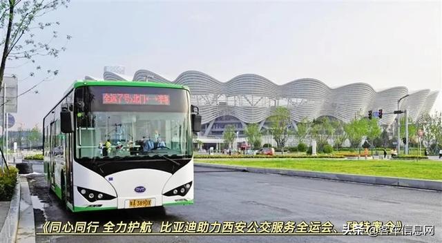 2021长沙机械展纯电动