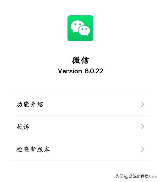 [微信紫罗兰卡密]，微信怎么隐藏评论不让别人看见
