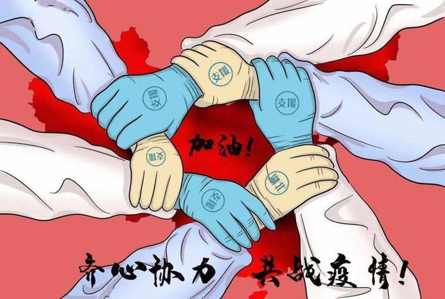 中央果断出手，宣布罢免港府一名高官职务，并全速向香港提供援助
